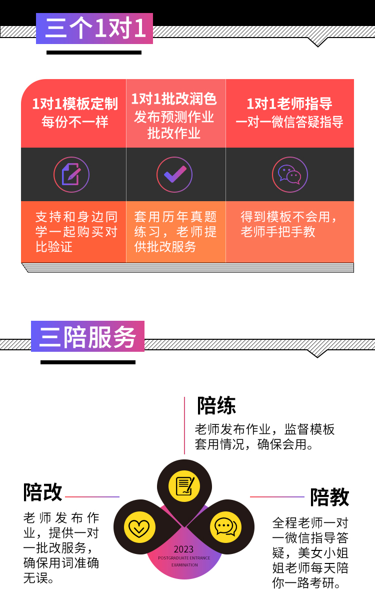 24保姆B_01.jpg
