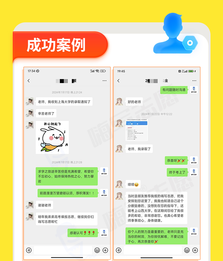 专家答疑详情_25.jpg