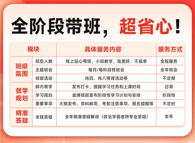 主图-3.jpg