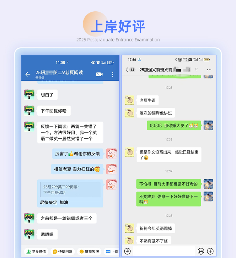 26英语私教B_01.jpg