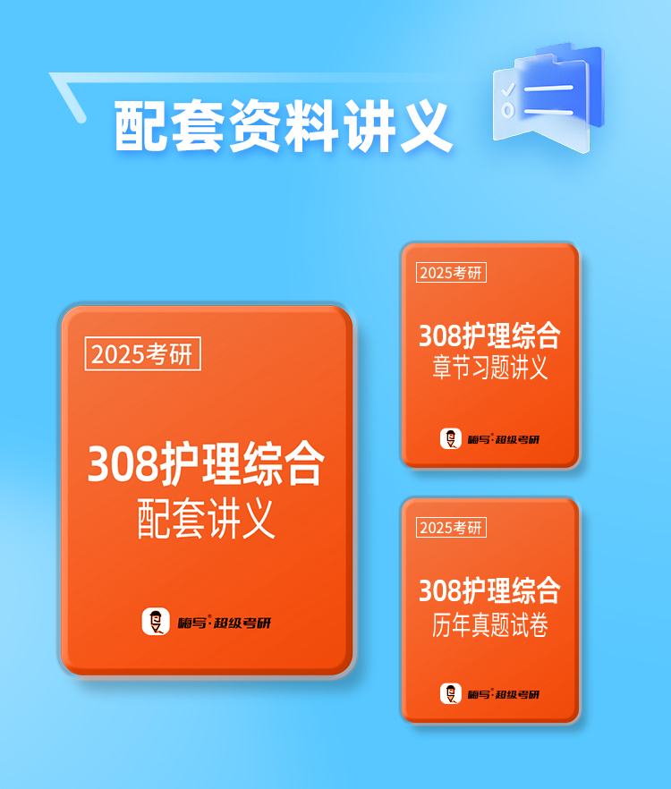 护综保姆B_05.jpg