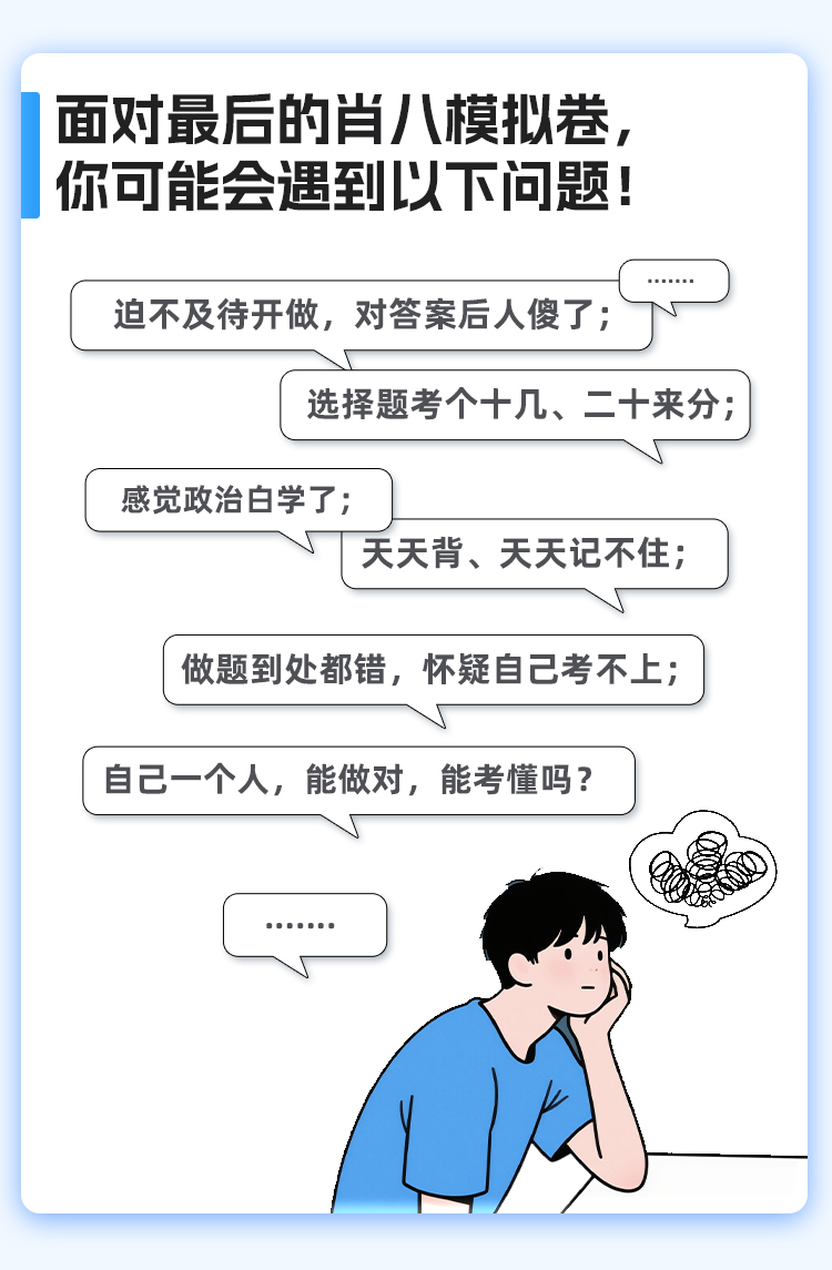 详情页_05.jpg