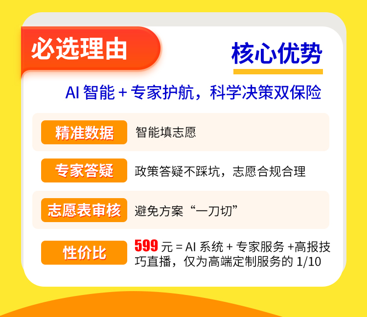 专家答疑详情_03.jpg