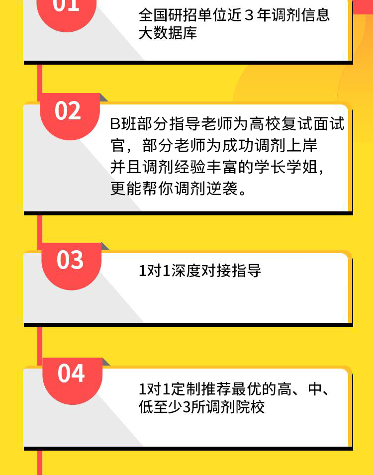 1615638974842995.png