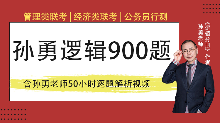 微信图片_20260707204027_42_4536.png