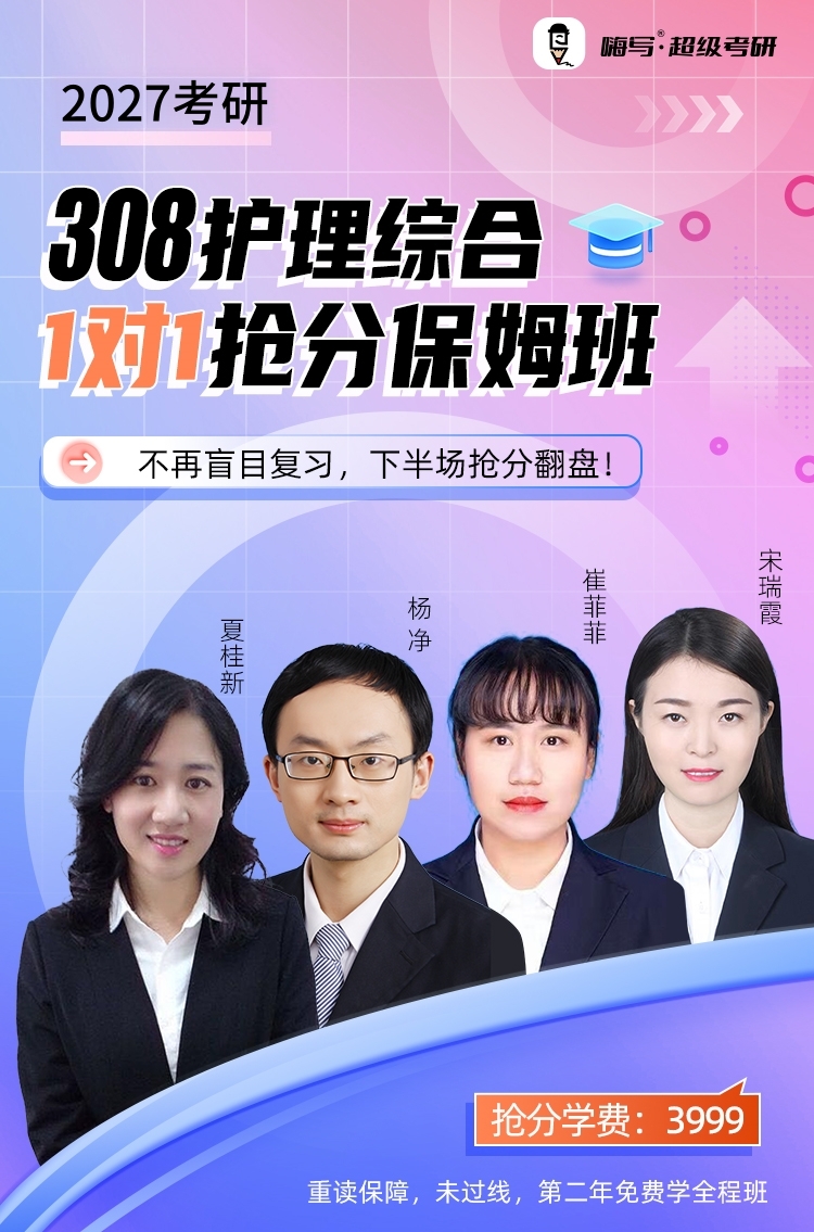 护综保姆A_01.jpg