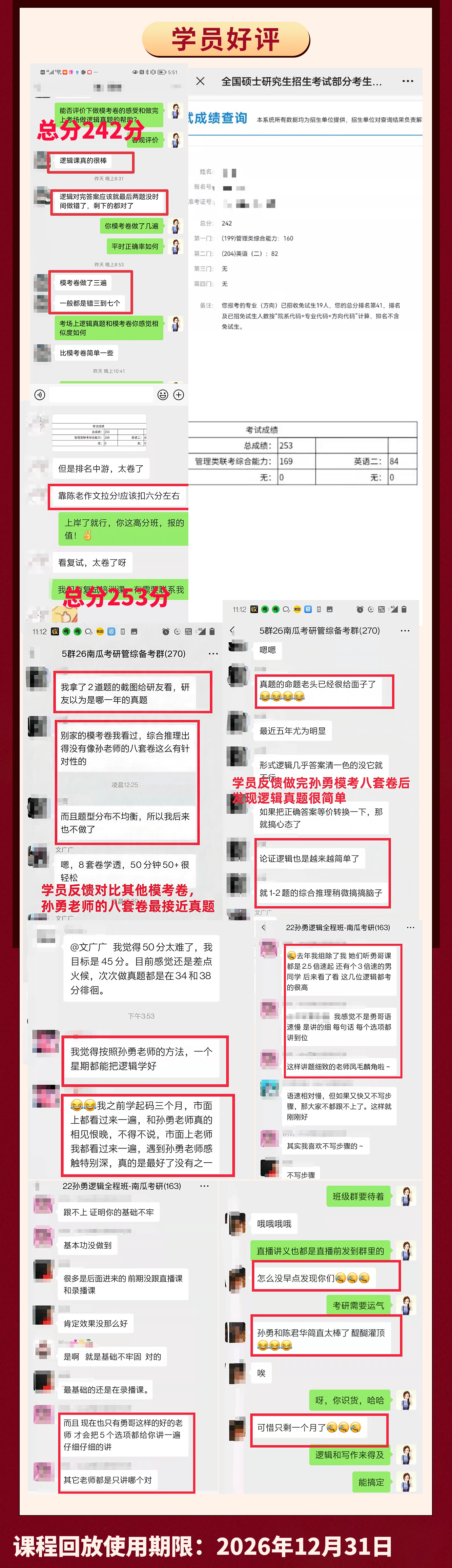 (4).png