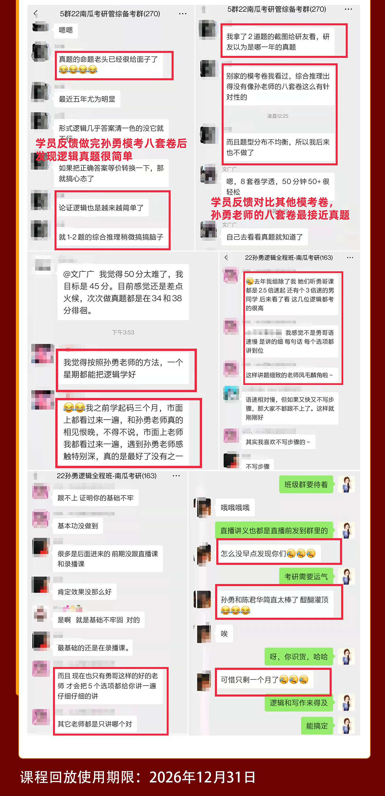 (6).png